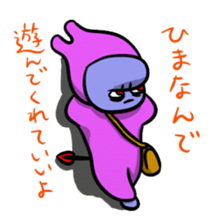 The probationary devil sticker #3228825