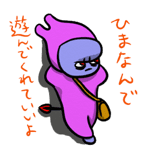 The probationary devil sticker #3228825