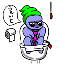 The probationary devil sticker #3228827