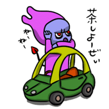 The probationary devil sticker #3228836