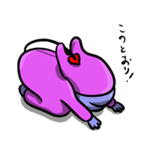 The probationary devil sticker #3228837