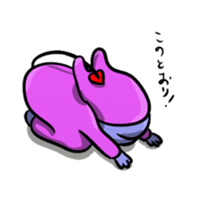 The probationary devil sticker #3228837