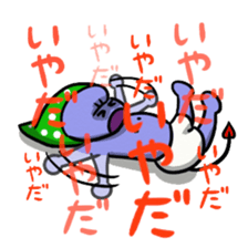 The probationary devil sticker #3228851