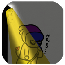 The probationary devil sticker #3228856