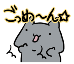 refuse an invitation black cat (thin) sticker #3228862