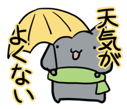 refuse an invitation black cat (thin) sticker #3228875