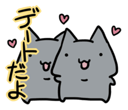 refuse an invitation black cat (thin) sticker #3228884