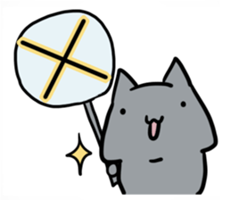 refuse an invitation black cat (thin) sticker #3228898