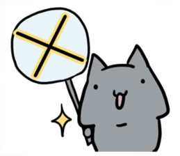 refuse an invitation black cat (thin) sticker #3228898