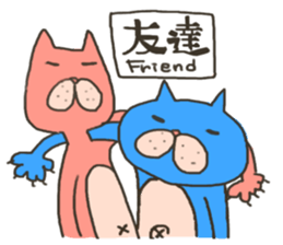 Daily life of a blue cat sticker #3228960