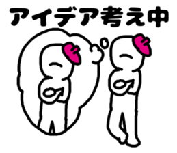 manga and comic sticker #3229103