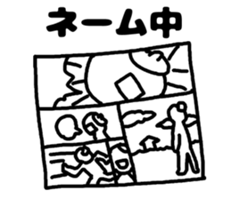 manga and comic sticker #3229104