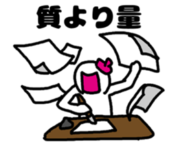 manga and comic sticker #3229111