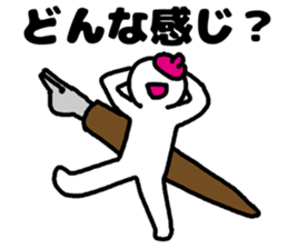 manga and comic sticker #3229114