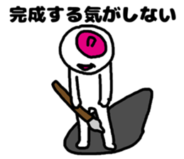 manga and comic sticker #3229118