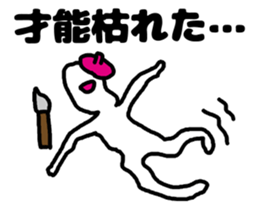 manga and comic sticker #3229129