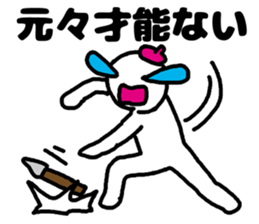 manga and comic sticker #3229130