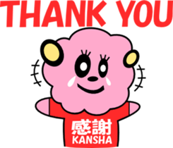 sunglasses people vol45 sticker #3229186