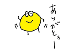 KAO-KUN sticker #3229343