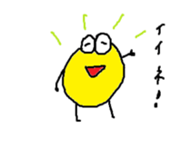 KAO-KUN sticker #3229344