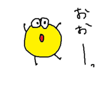 KAO-KUN sticker #3229347