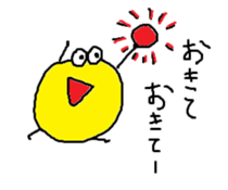 KAO-KUN sticker #3229348