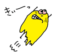 KAO-KUN sticker #3229352