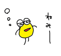 KAO-KUN sticker #3229354