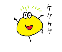 KAO-KUN sticker #3229355