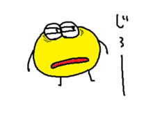 KAO-KUN sticker #3229357