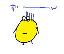 KAO-KUN sticker #3229359