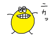 KAO-KUN sticker #3229362