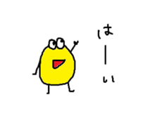 KAO-KUN sticker #3229366