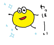 KAO-KUN sticker #3229375