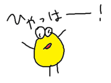 KAO-KUN sticker #3229378