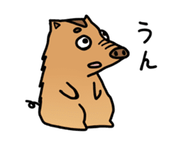 Wild Boar Piglet sticker #3229387
