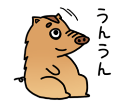 Wild Boar Piglet sticker #3229389