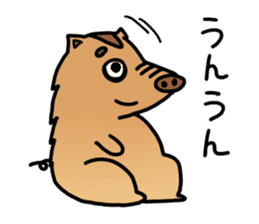 Wild Boar Piglet sticker #3229389