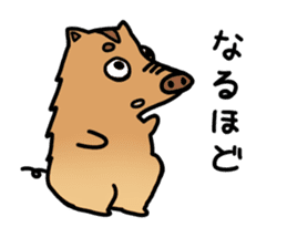 Wild Boar Piglet sticker #3229391