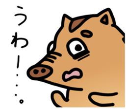 Wild Boar Piglet sticker #3229398