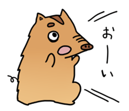 Wild Boar Piglet sticker #3229412