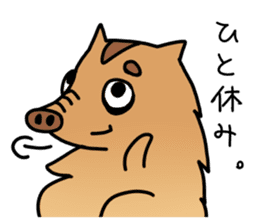 Wild Boar Piglet sticker #3229418