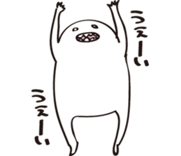 Ugly and Cute Uju sticker #3229501