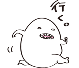 Ugly and Cute Uju sticker #3229503