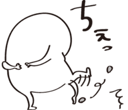 Ugly and Cute Uju sticker #3229504