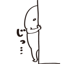 Ugly and Cute Uju sticker #3229506