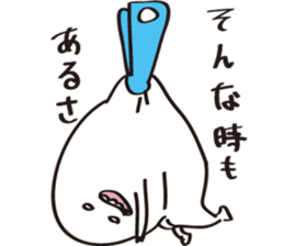 Ugly and Cute Uju sticker #3229509