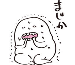 Ugly and Cute Uju sticker #3229511