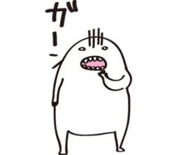 Ugly and Cute Uju sticker #3229512