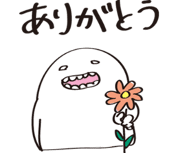 Ugly and Cute Uju sticker #3229518